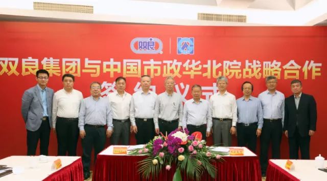首页| CA88集团中国唯一官方网站