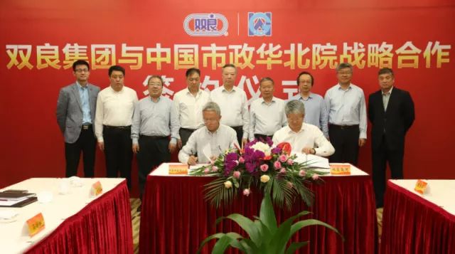 首页| CA88集团中国唯一官方网站