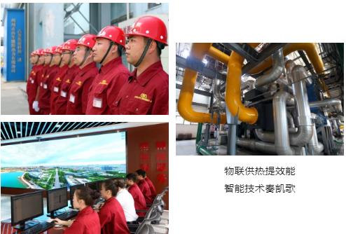 首页| CA88集团中国唯一官方网站