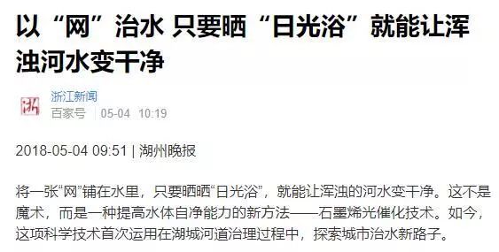 首页| CA88集团中国唯一官方网站