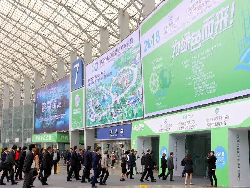 CA88五大节能环？萍剂料唷奥滩┗帷