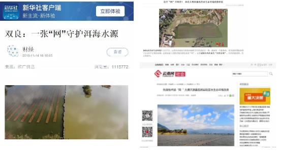 江苏CA88这张“网”C位前途！不明觉严！