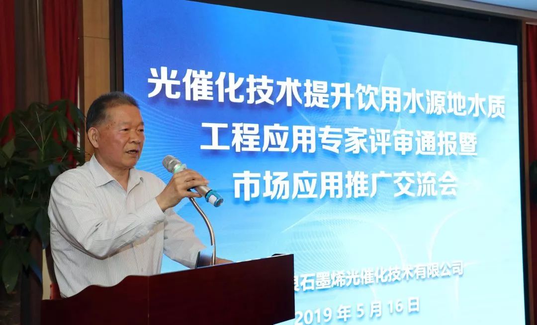 首页| CA88集团中国唯一官方网站