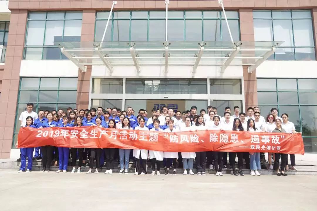 4e3cd6cd7288eb3c55dca6106ca9fc5a 首页| CA88集团中国唯一官方网站