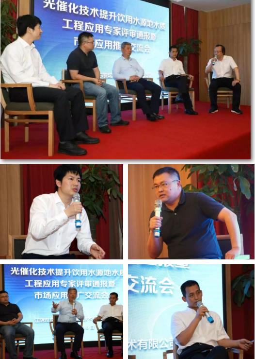 首页| CA88集团中国唯一官方网站