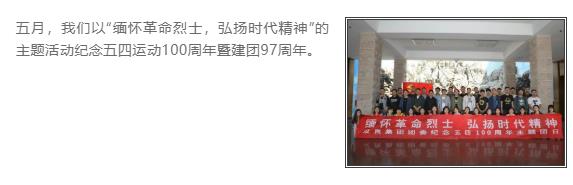 首页| CA88集团中国唯一官方网站