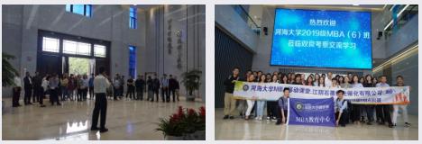 8aa3e3c86a1b6b4b9dc4a31610fe96f5 首页| CA88集团中国唯一官方网站