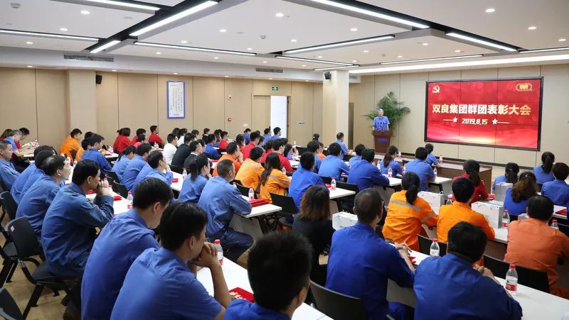 CA88集团群团赞美大会隆沉召开
