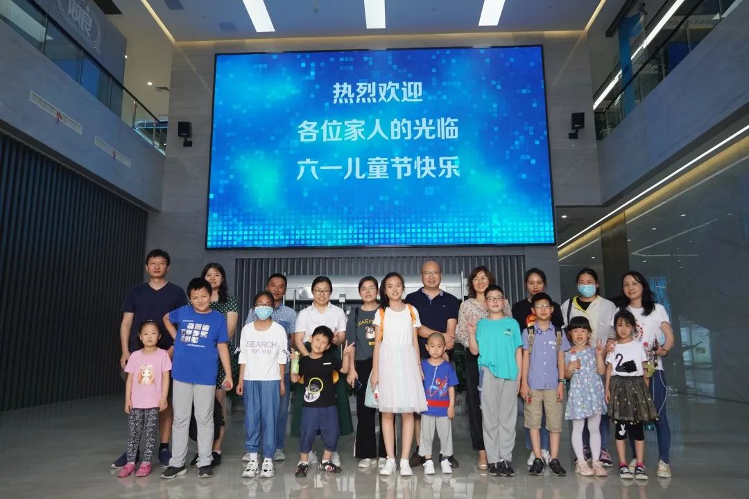 CA88环境“迎六一亲子家庭日”活动杰出纷呈