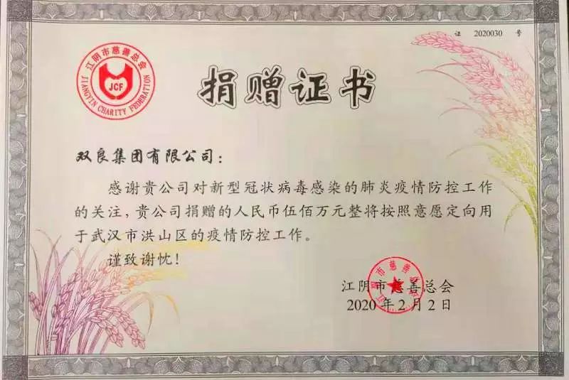 a83c5272ac85e82fa934173a147ddb5f 首页| CA88集团中国唯一官方网站