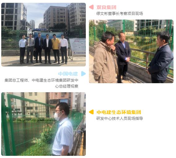 首页| CA88集团中国唯一官方网站