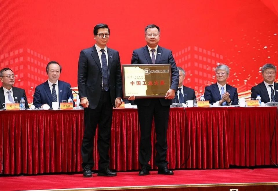 54d88b8721d3ef1d33d4e85c7c68e97f 2021新起点开释持续有效增长新动能