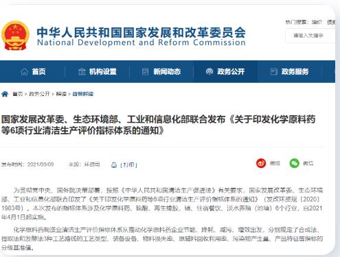 首页| CA88集团中国唯一官方网站