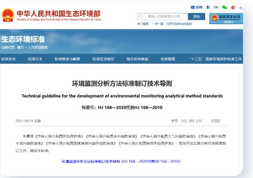 首页| CA88集团中国唯一官方网站