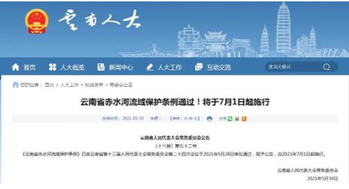 13859d5b3e094e1e0560e364ae4fb399 首页| CA88集团中国唯一官方网站
