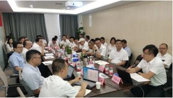 CA88环境2021年年中营销会议圆满召开！