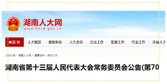 首页| CA88集团中国唯一官方网站