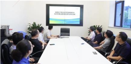 中国工程院院士、清华大学公共安全钻研院院长范维澄教授一行莅临CA88调查座谈