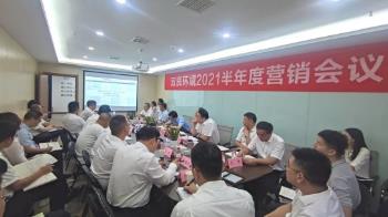 f58c18da3bd3e10492e93e375214a4af 首页| CA88集团中国唯一官方网站