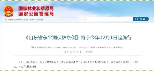 23754c3879b5b0c938e513b9b7c13c71 首页| CA88集团中国唯一官方网站