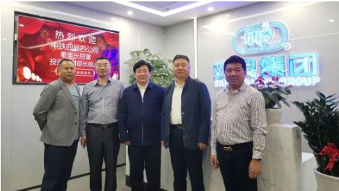 中铁四局集团第四工程有限公司辅导一行莅临丽江CA88环境调查互换