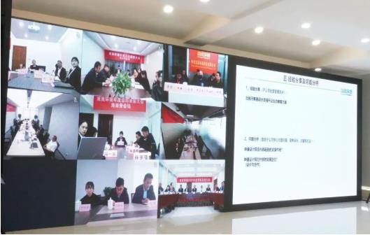 首页| CA88集团中国唯一官方网站