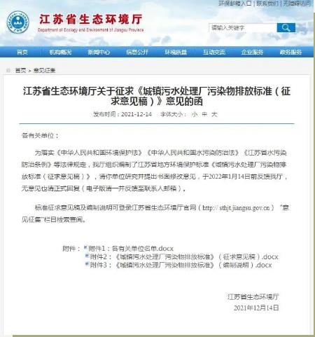 首页| CA88集团中国唯一官方网站