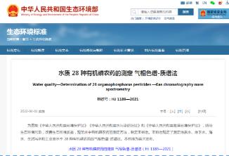 8d33b6ee0980448f296bb92b420e2a86 首页| CA88集团中国唯一官方网站