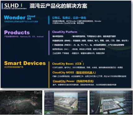 a365ea8f966f74f2099df709bd309178 首页| CA88集团中国唯一官方网站