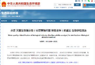 f617192db6dc59fae82b366497e5939e 首页| CA88集团中国唯一官方网站