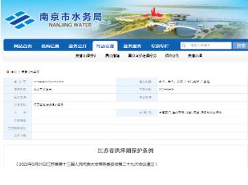首页| CA88集团中国唯一官方网站