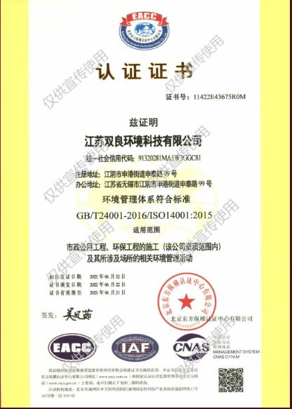 首页| CA88集团中国唯一官方网站