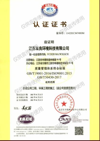 首页| CA88集团中国唯一官方网站