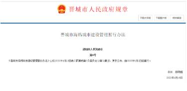 首页| CA88集团中国唯一官方网站