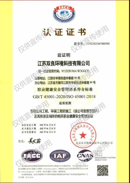 首页| CA88集团中国唯一官方网站