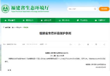 首页| CA88集团中国唯一官方网站
