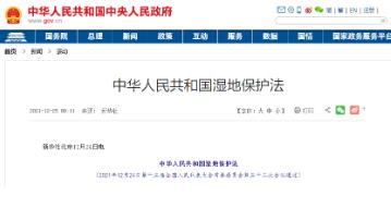 首页| CA88集团中国唯一官方网站
