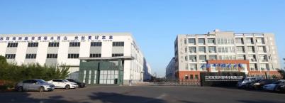 什么叫ISO14000（环境治理尺度）