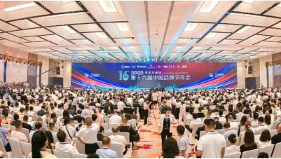 2d0f5805daae2e632f05a4fb6d57d050 首页| CA88集团中国唯一官方网站