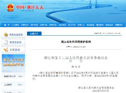 首页| CA88集团中国唯一官方网站