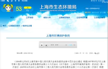 首页| CA88集团中国唯一官方网站