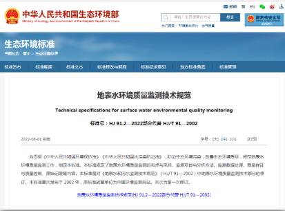 首页| CA88集团中国唯一官方网站