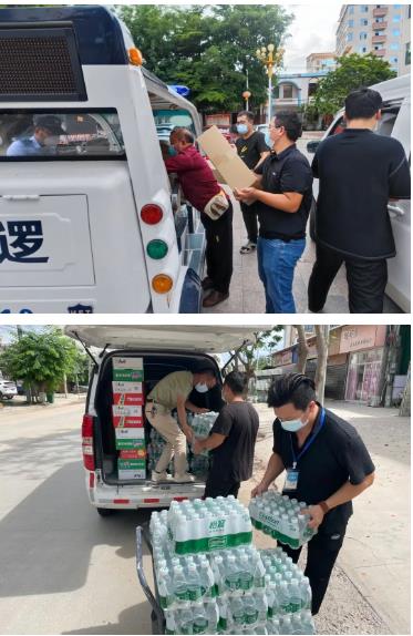 首页| CA88集团中国唯一官方网站