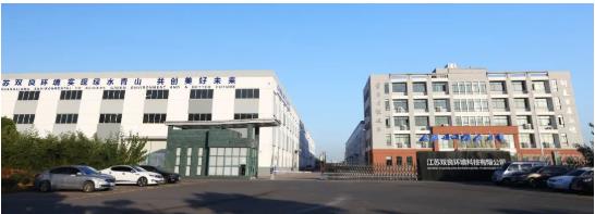 关于进一步加强我国高原湖泊；ぶ卫淼奶岚