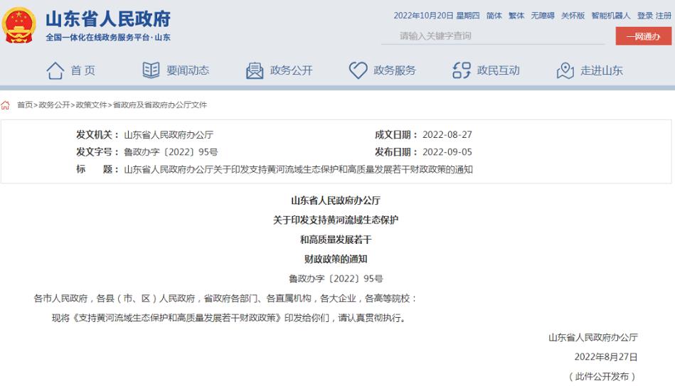 395e3e44ca722796a09a81eb7cc977b4 首页| CA88集团中国唯一官方网站