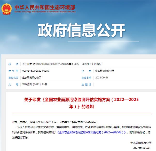 63ae62d1ff93b37d377c616ff909c15d 首页| CA88集团中国唯一官方网站