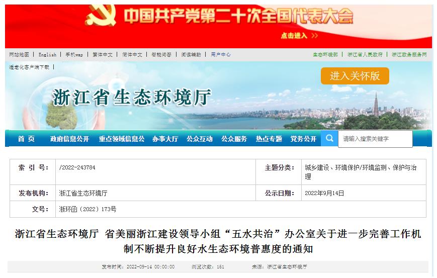 8442cce3b31b9d65be0a2b2707411f9e 首页| CA88集团中国唯一官方网站