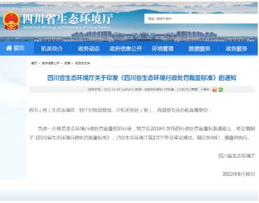 首页| CA88集团中国唯一官方网站