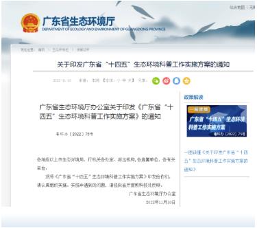 首页| CA88集团中国唯一官方网站