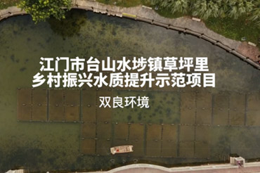 沉点湖库为沉点发展；そǜ葱卸